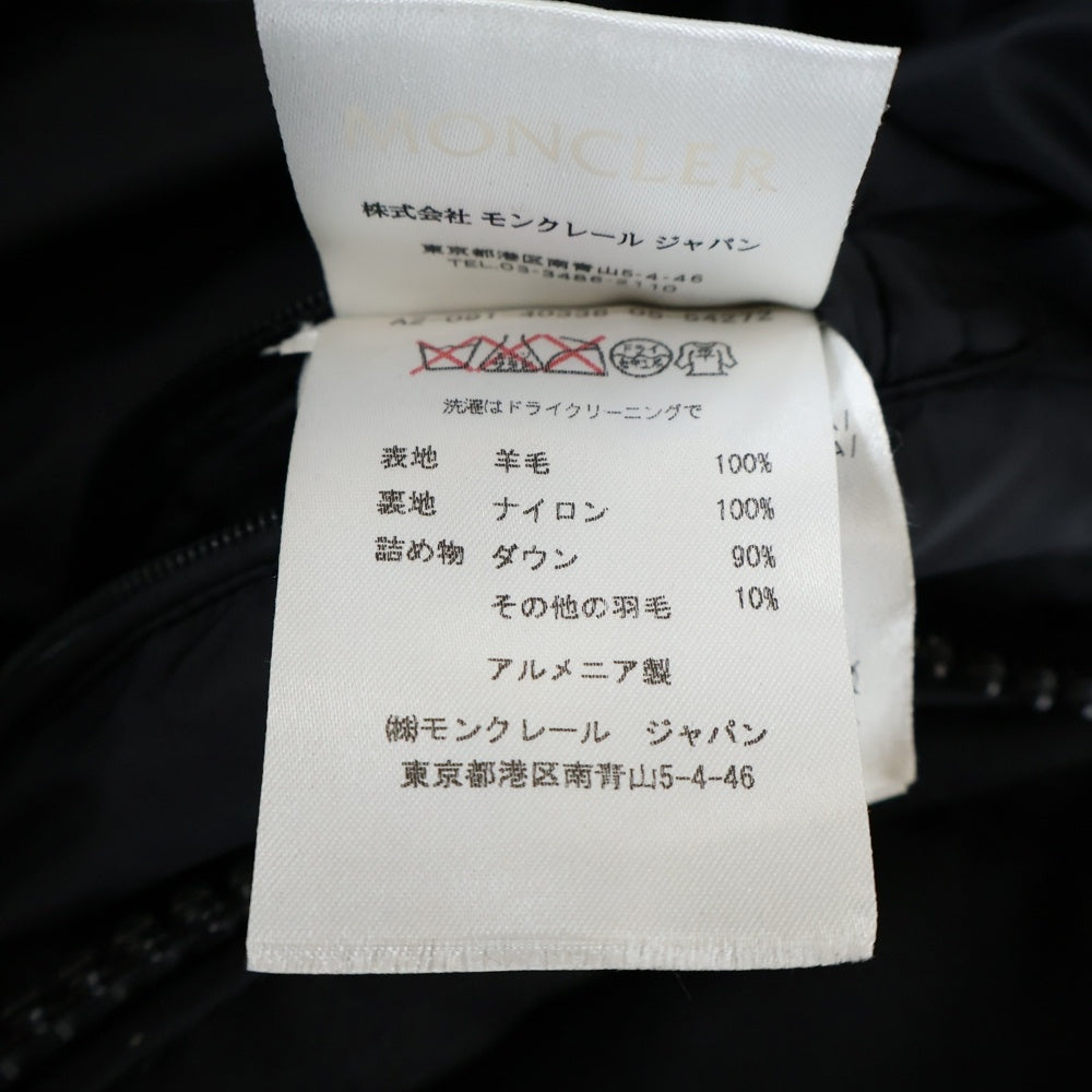 MONCLER(モンクレール) MONTGENEVRE 999 ダウンジャケット ブラック A20914033805