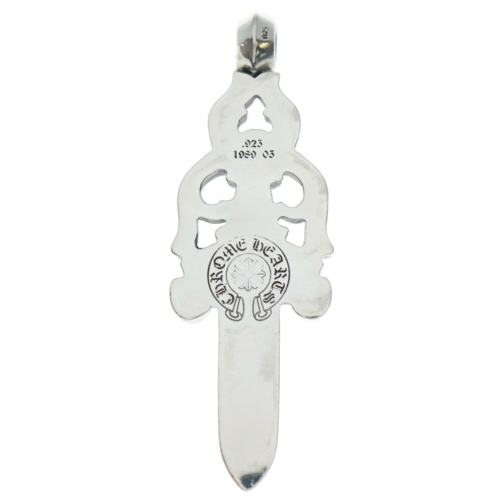 CHROME HEARTS(クロムハーツ) LARGE DAGGER ラージダガー ペンダント ネックレストップ シルバー