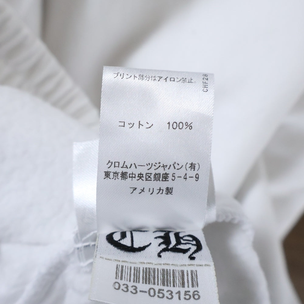 CHROME HEARTS(クロムハーツ) SWEAT PANTS サイドロゴプリントスウェットロングパンツ