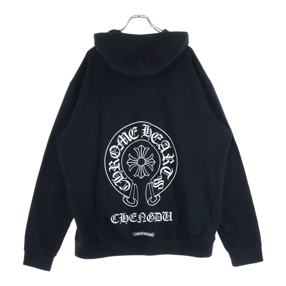 CHROME HEARTS(クロムハーツ) SWTSHRT HD ZIP LTD チャンドゥー限定バックホースシュープリントジップアップパーカー