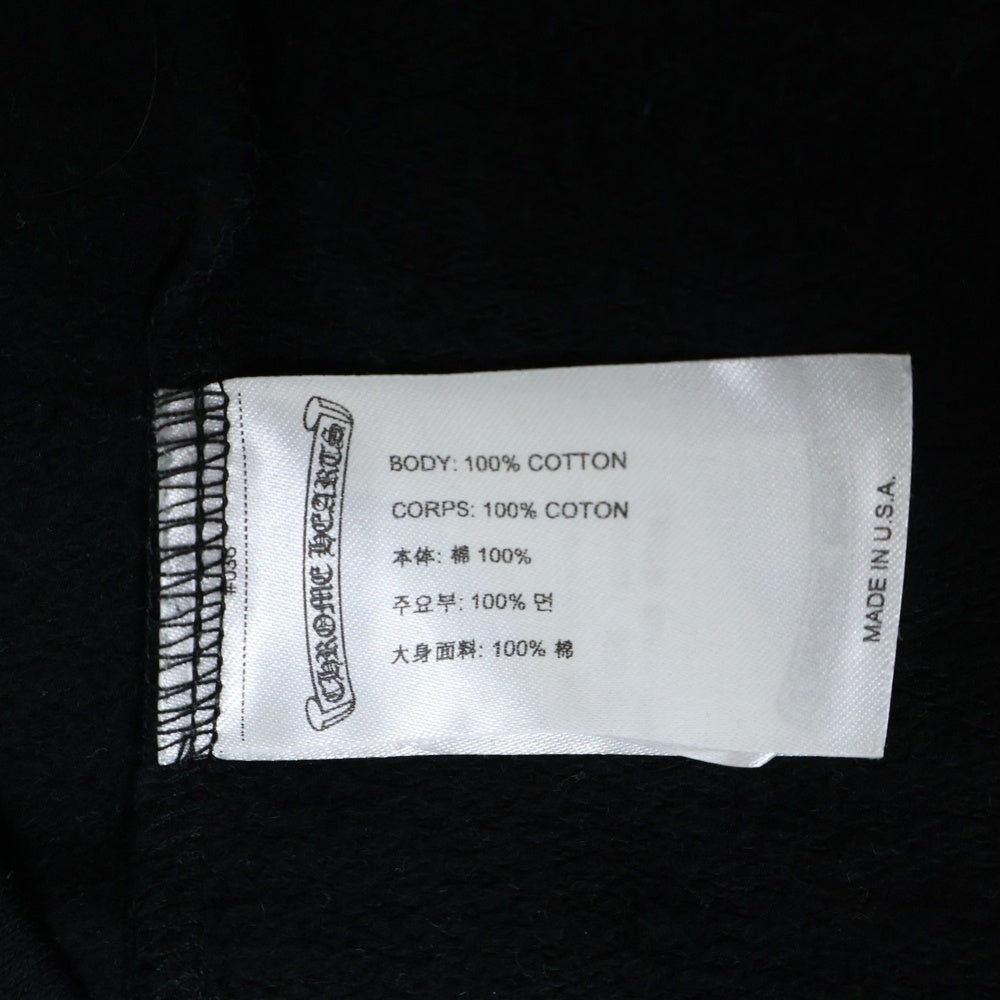 CHROME HEARTS(クロムハーツ) SWTSHRT HD ZIP LTD チャンドゥー限定バックホースシュープリントジップアップパーカー