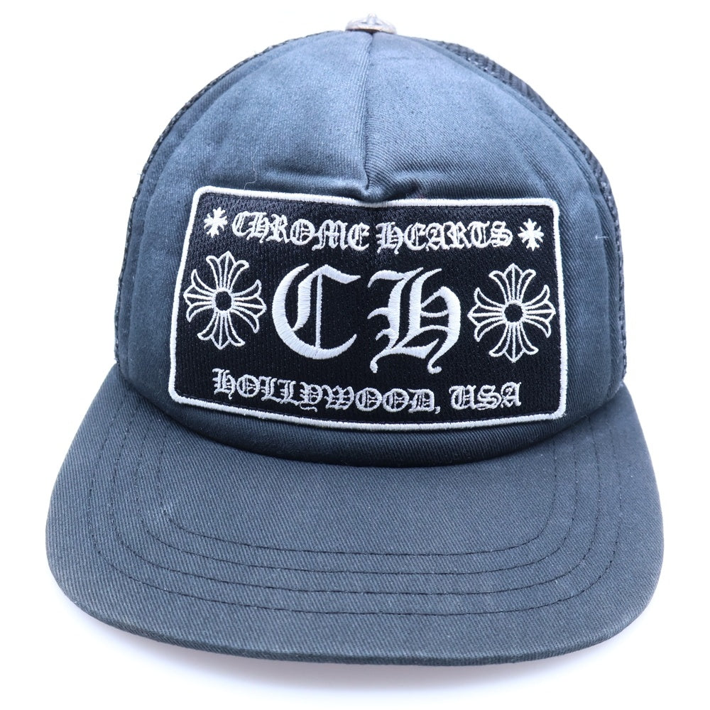 CHROME HEARTS(クロムハーツ) TRUCKER CAP CHパッチ クロスボール付 メッシュ トラッカーキャップ 帽子 ブラック