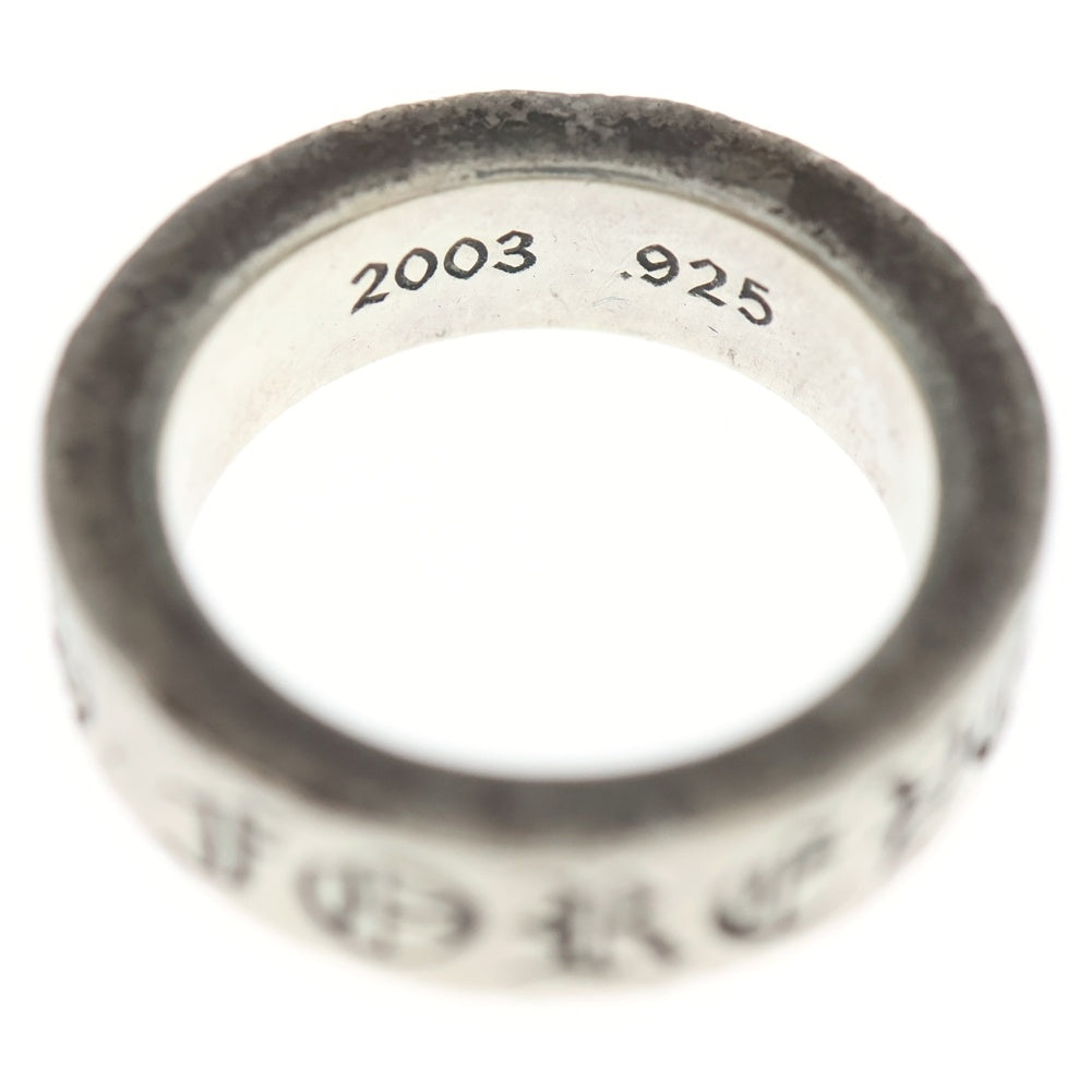 CHROME HEARTS(クロムハーツ) 6mm SPACER FOREVER 6mmスペーサーリング フォーエバーシルバーBCA337