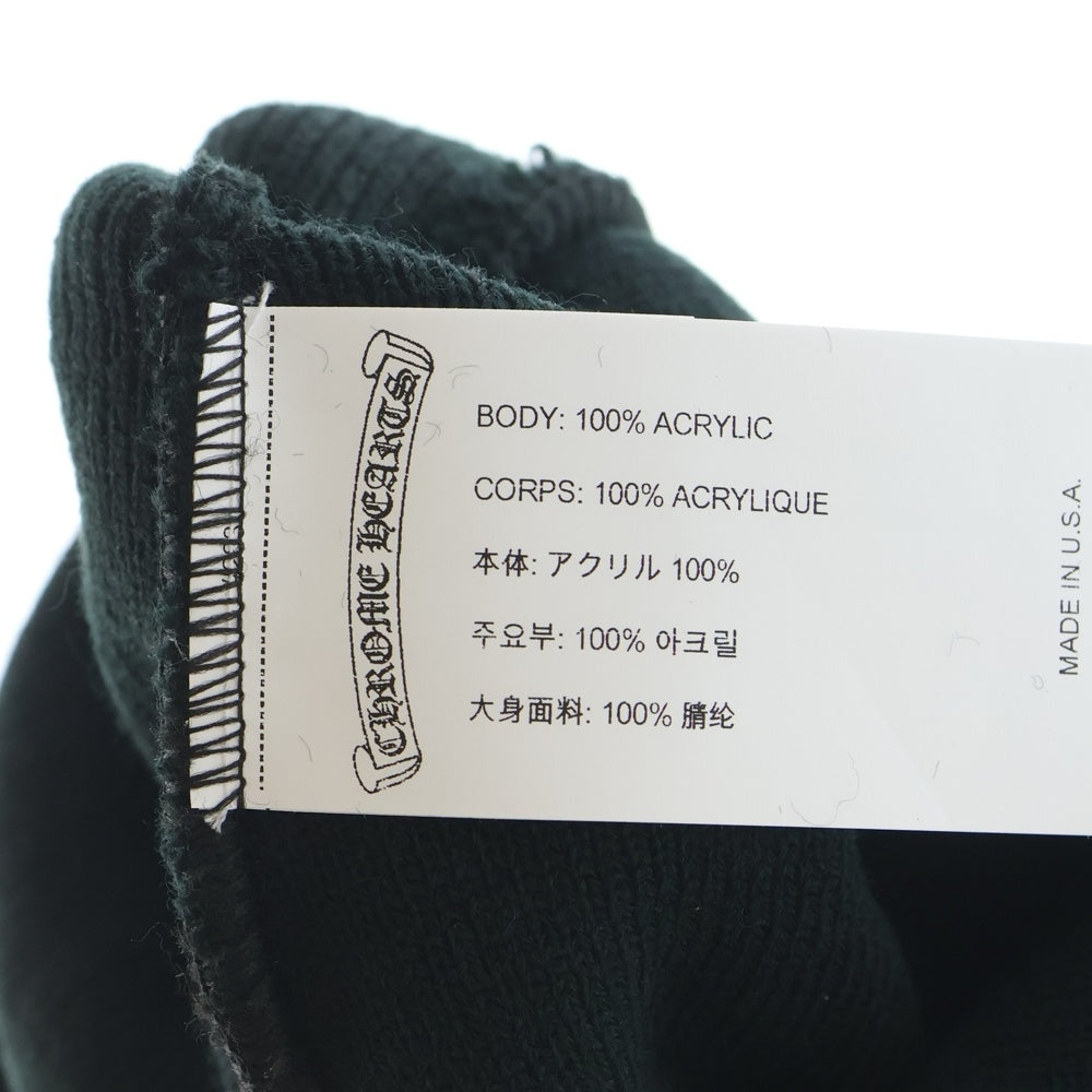 CHROME HEARTS(クロムハーツ) WOOL WATCH CAP ウールワッチキャップ ロゴ刺繍ビーニー