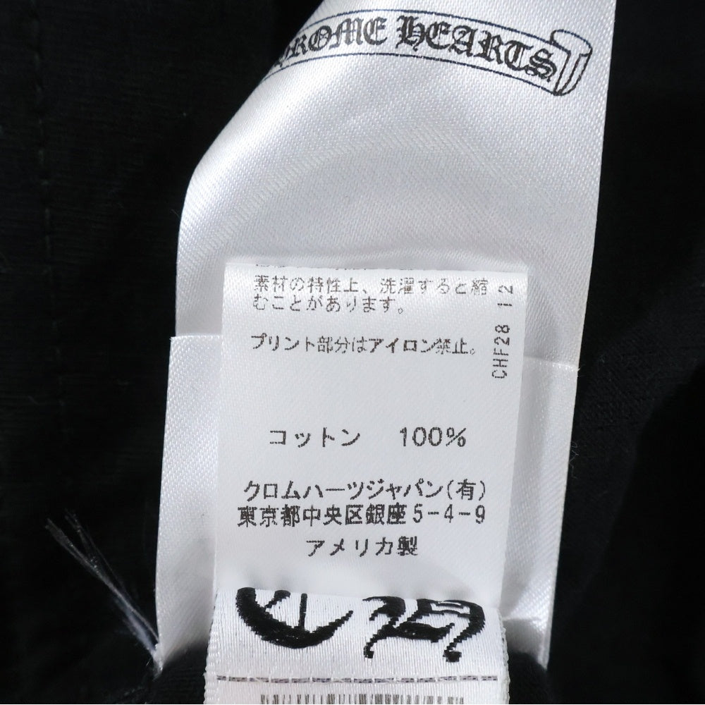 CHROME HEARTS(クロムハーツ) NECK LOGO S/S TEE ネック ロゴプリントTシャツ 半袖カットソー ブラック/ブルー
