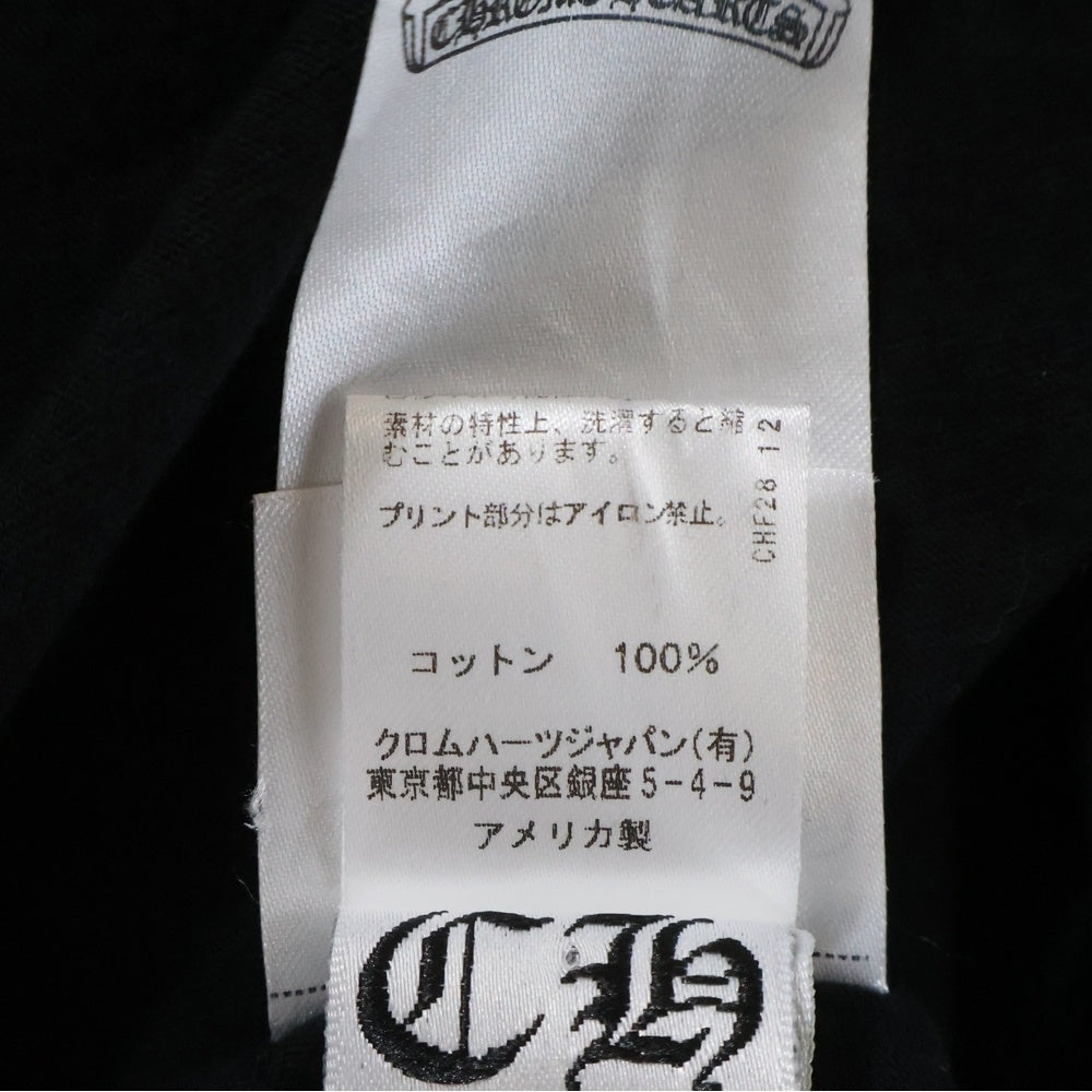 CHROME HEARTS(クロムハーツ) Neck Logo L/S TEE ネックロゴ ロングスリーブ長袖Tシャツ ブルー/ブラック