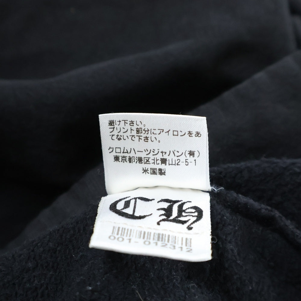 CHROME HEARTS(クロムハーツ) OLD SWTSHRT PANTS CHクロスプリントオールドスウェットロングパンツ