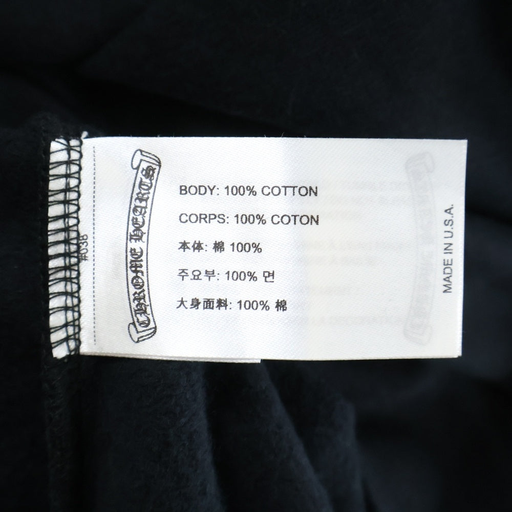 CHROME HEARTS(クロムハーツ) SWTSHRT HD ZIP バックラベルロゴジップアップパーカー