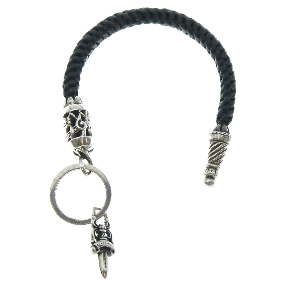 CHROME HEARTS(クロムハーツ) OTC CELTIC ROLLER ケルティックローラー ダガー レザー キーホルダー