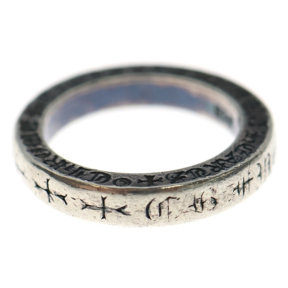 CHROME HEARTS(クロムハーツ) 3mm SPACER FUCKYOU 3mm スペーサー ファックユー リング シルバー BCA333
