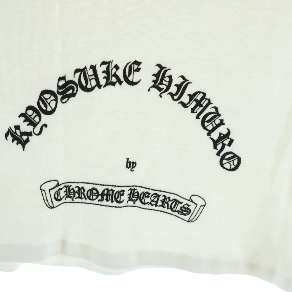 CHROME HEARTS(クロムハーツ) 氷室京介 バックロゴプリント Tシャツ レディース