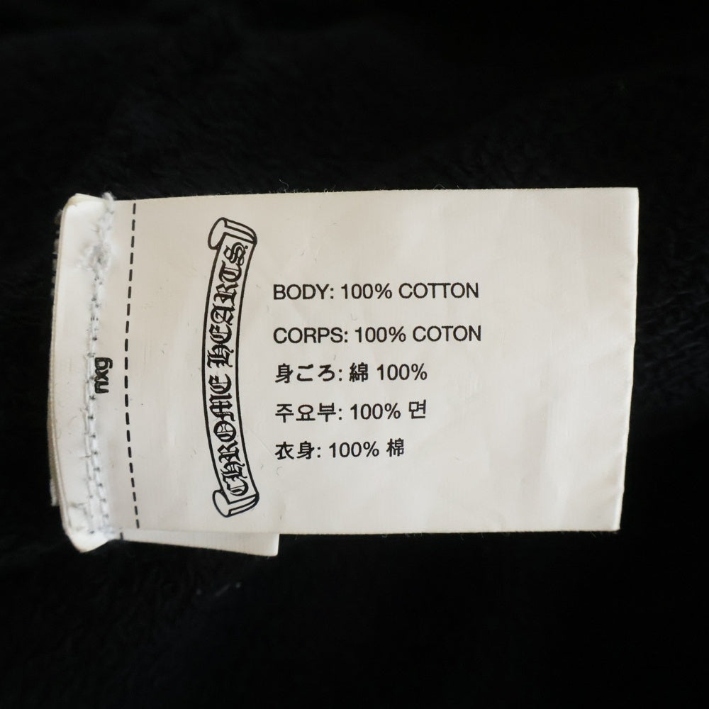 CHROME HEARTS(クロムハーツ) ×MATTY BOY 99eyes マッティボーイ 袖プリントバックホースシュー ダブルフード プルオーバーパーカー ブラック