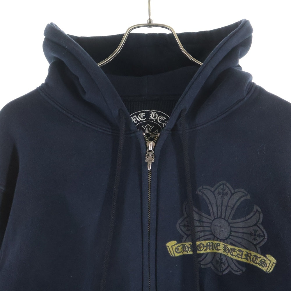 CHROME HEARTS(クロムハーツ) CH PLUS SWTSHRT HD ZIP バックホースシュープリント CHプラス 裏地サーマル ジップアップパーカー