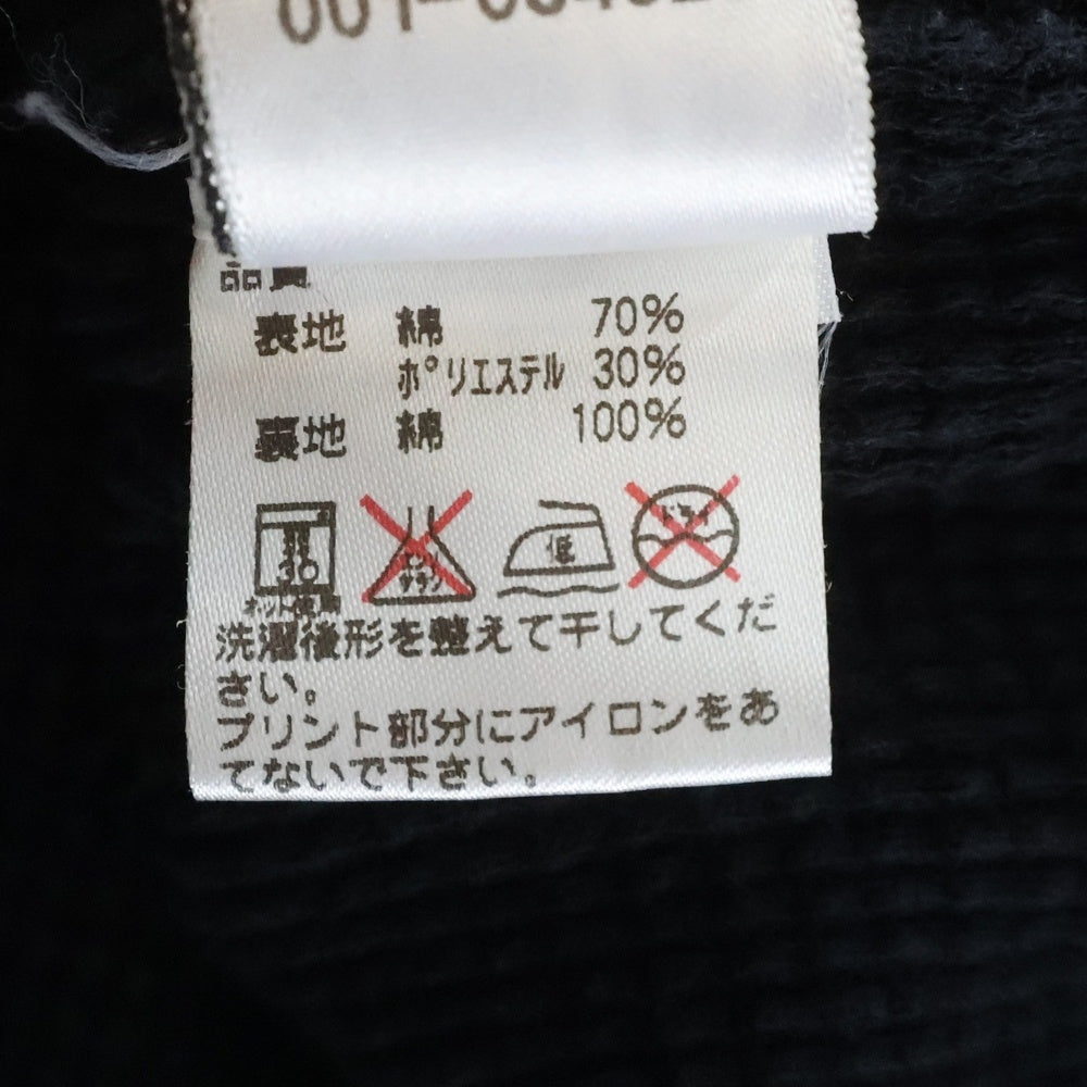 CHROME HEARTS(クロムハーツ) CH PLUS SWTSHRT HD ZIP バックホースシュープリント CHプラス 裏地サーマル ジップアップパーカー