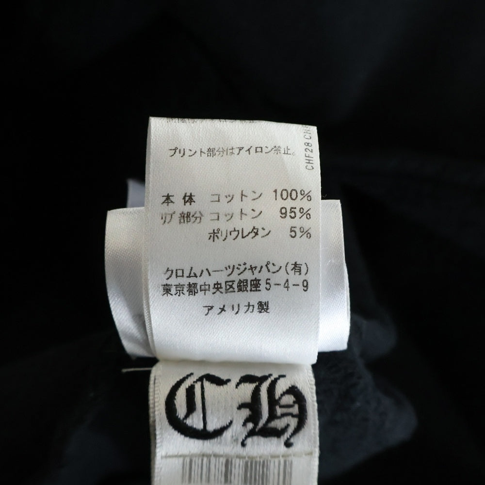 CHROME HEARTS(クロムハーツ) SWTSHRT PLVR 袖フローラルバックホースシュープリントプルオーバーパーカー ブラック