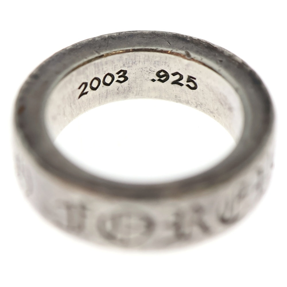 CHROME HEARTS(クロムハーツ) 6mm SPACER FOREVER 6mmスペーサーフォーエバー シルバーリング