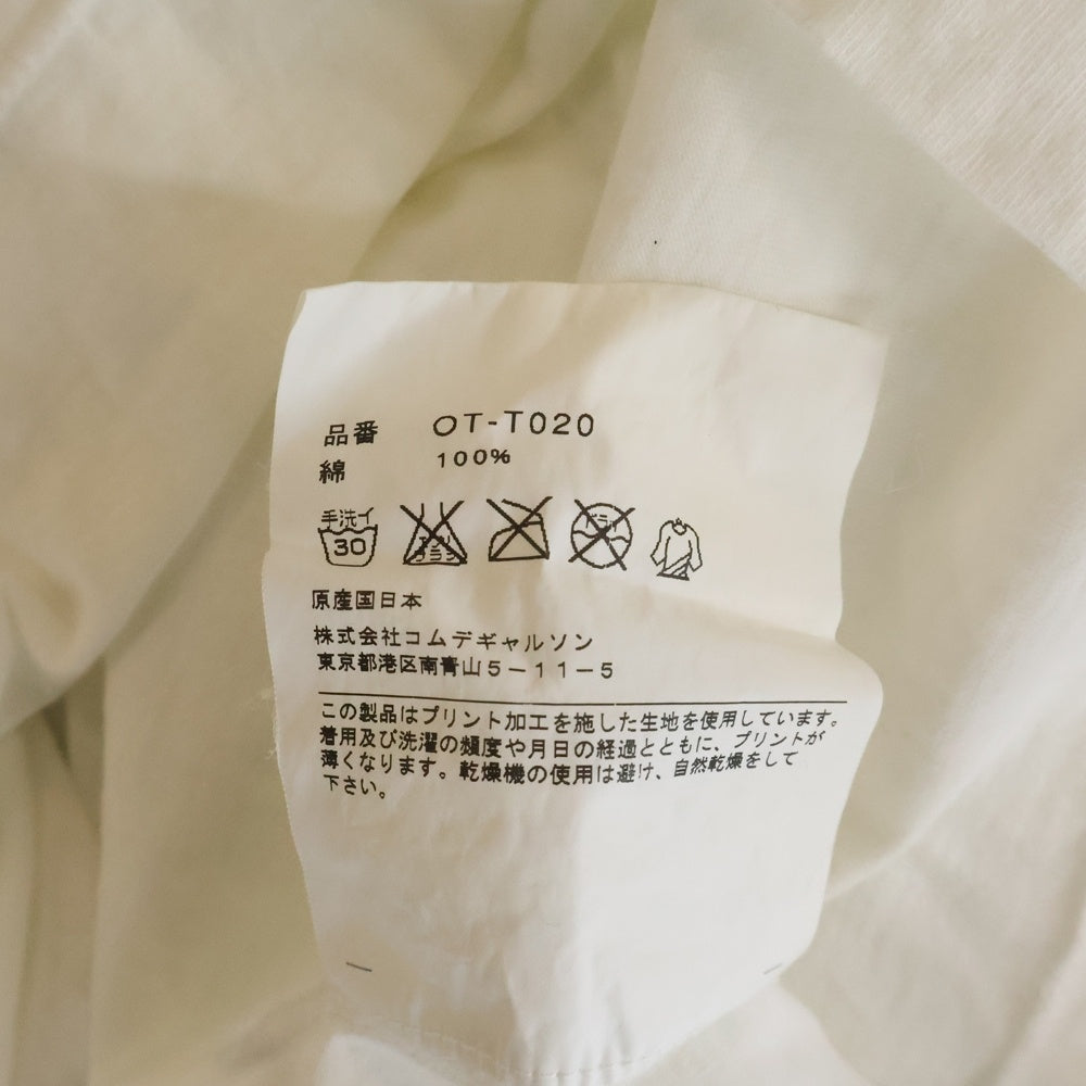 CHROME HEARTS(クロムハーツ) ×COMME des GARCONS コムデギャルソン ファンシー ローラー 半袖Tシャツ カットソー ホワイト