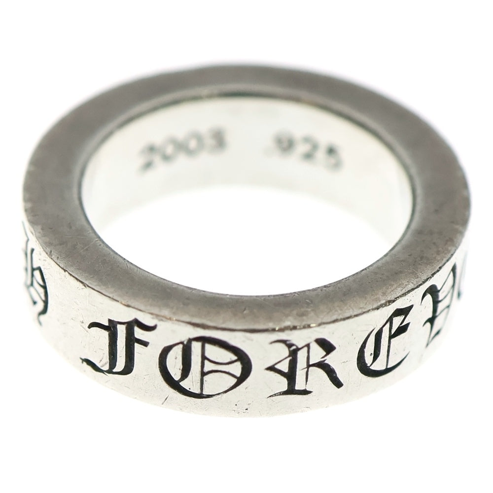 CHROME HEARTS(クロムハーツ) 6mm SPACER FOREVER 6mmスペーサーリング フォーエバーシルバーBCA337