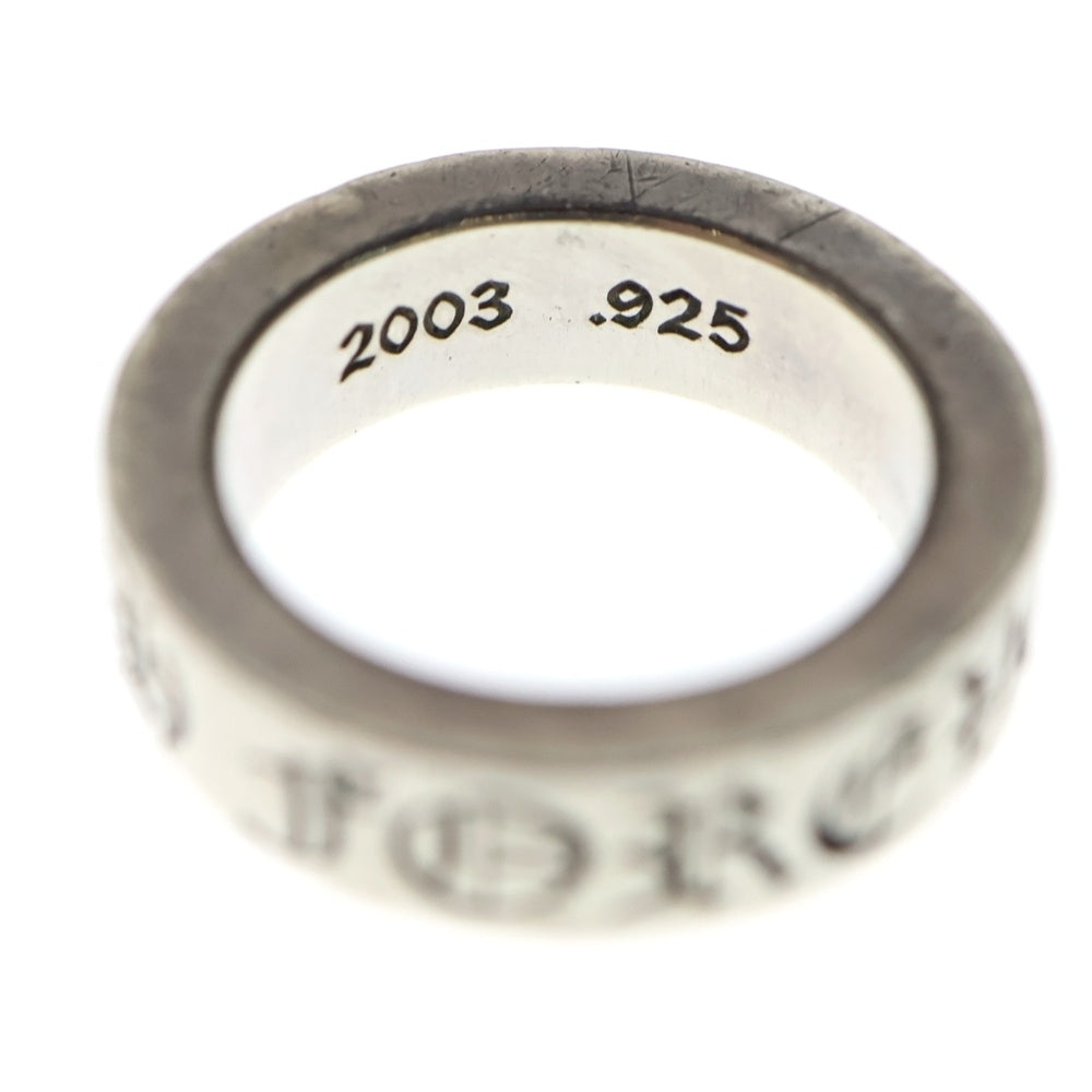 CHROME HEARTS(クロムハーツ) 6mm SPACER FOREVER 6mmスペーサーリング フォーエバーシルバーBCA337
