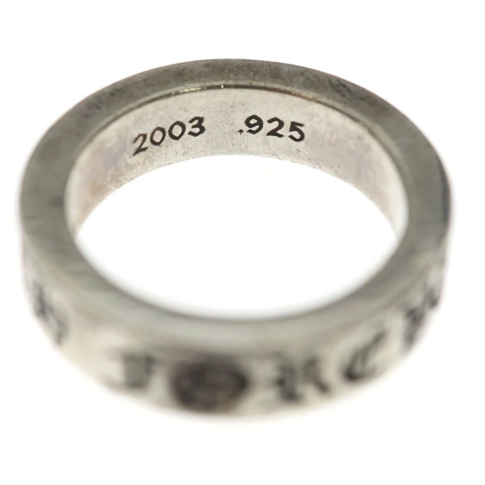 CHROME HEARTS(クロムハーツ) 6mm SPACER FOREVER 6mmスペーサーフォーエバー シルバーリング