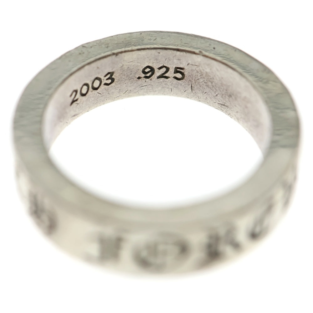 CHROME HEARTS(クロムハーツ) 6mm SPACER FOREVER 6mmスペーサーフォーエバー シルバーリング