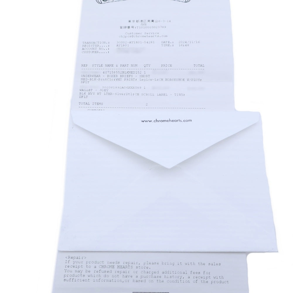 CHROME HEARTS(クロムハーツ) JOEY ジョーイ レザーウォレット 財布 ブラック