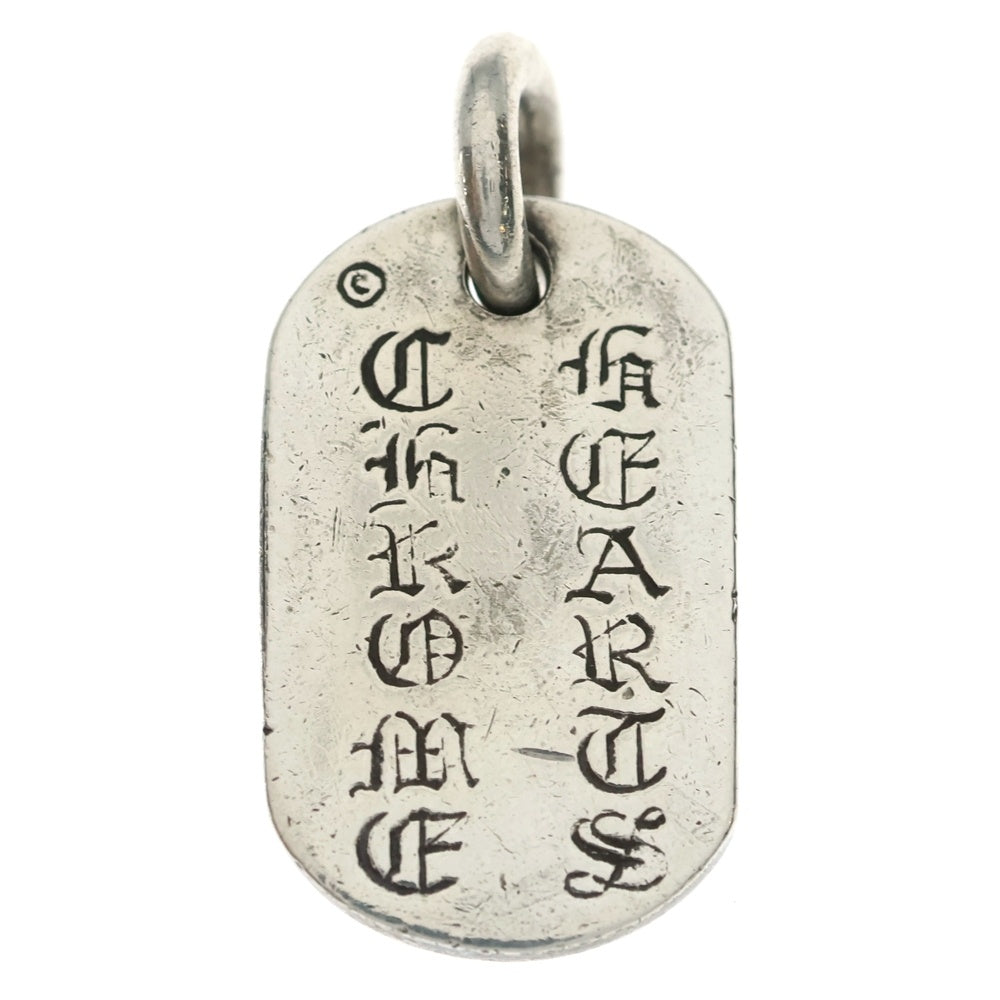 CHROME HEARTS(クロムハーツ) RAISED STAR DOGTAG NYC限定 レイズドスター ドッグタグ ペンダントトップ シルバー