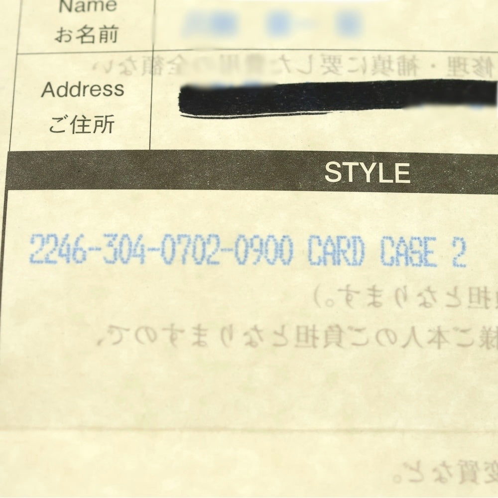 CHROME HEARTS(クロムハーツ) CARD CASE グロメット付きレザーカードケース ブラック