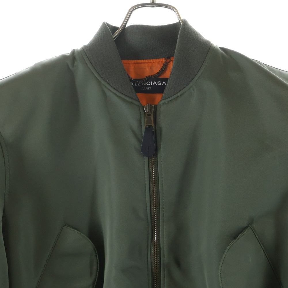 BALENCIAGA(バレンシアガ) 17SS BOXY BOMBER ボクシーボンバー ジャケット ブルソン ショート丈 カーキ/オレンジ 460599 TTD03