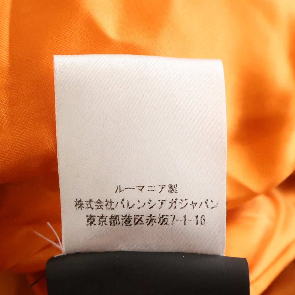 BALENCIAGA(バレンシアガ) 17SS BOXY BOMBER ボクシーボンバー ジャケット ブルソン ショート丈 カーキ/オレンジ 460599 TTD03