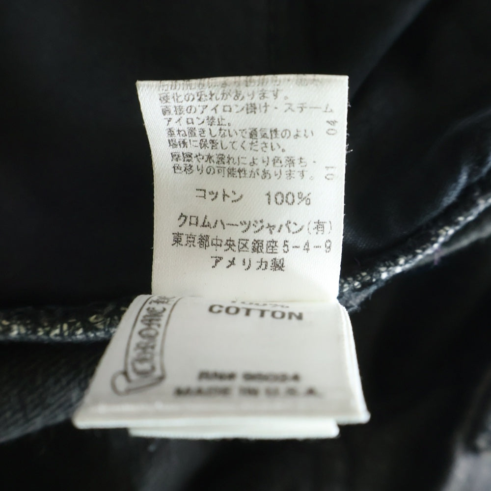 CHROME HEARTS(クロムハーツ) DNM PANTS クロスボタンフライデニムパンツ