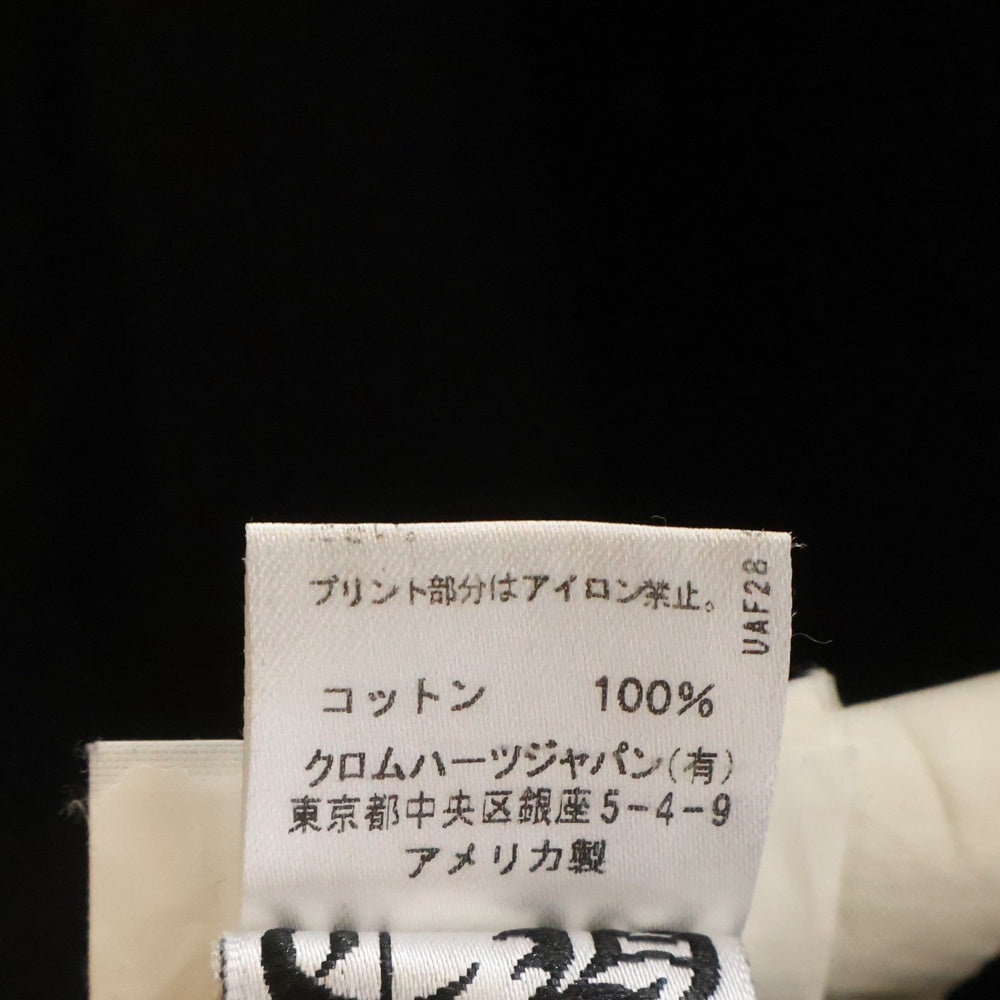 CHROME HEARTS(クロムハーツ) SWEAT PANS ホースシュープリント スウェットパンツ