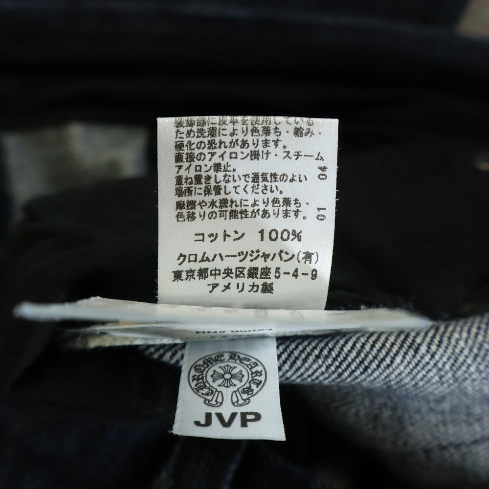 CHROME HEARTS(クロムハーツ) DNM PANTS CRS BTN INDIGO クロスボールボタンウォッシュドデニムパンツ