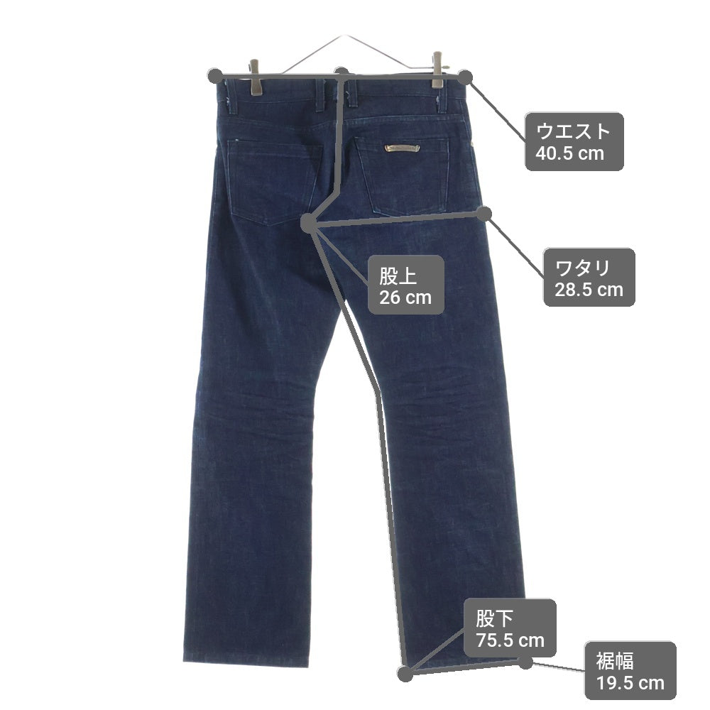 CHROME HEARTS(クロムハーツ) DNM PANTS CRS BTN INDIGO クロスボールボタンウォッシュドデニムパンツ