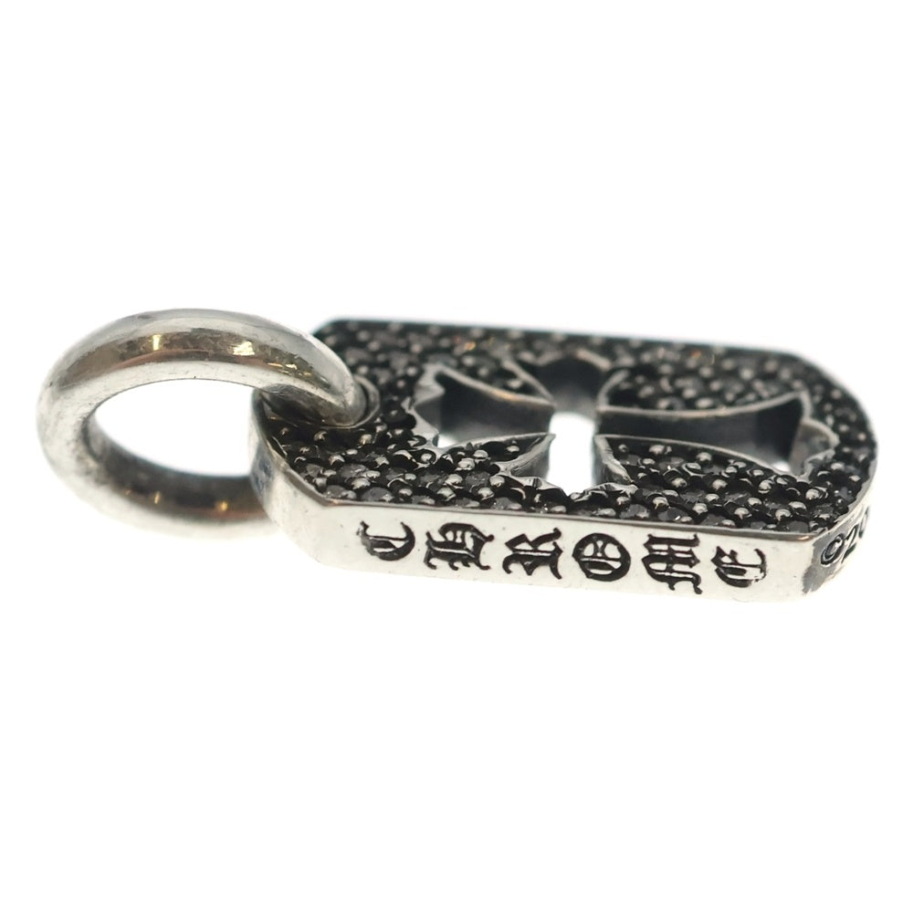 CHROME HEARTS(クロムハーツ) DT TNY CO CRS P D タイニーカットアウトクロスドッグタグ アフターダイヤ ネックレストップ シルバー