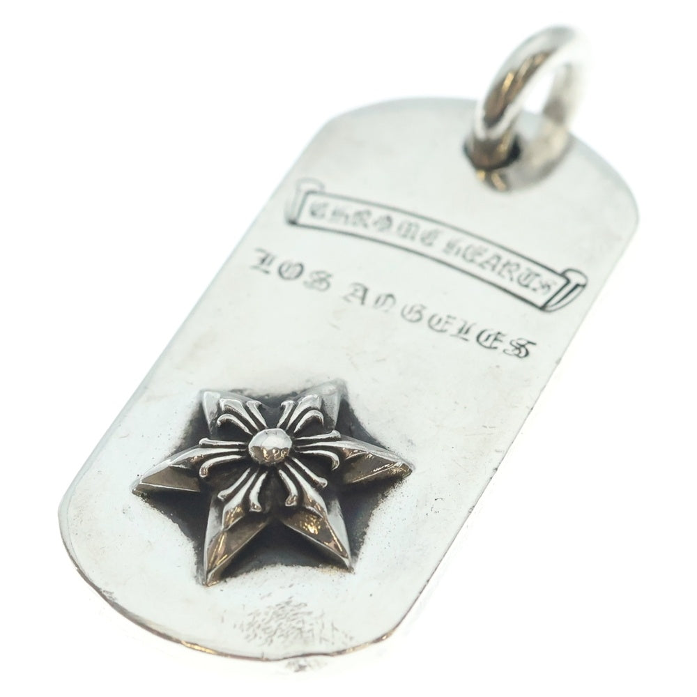 CHROME HEARTS(クロムハーツ) RAISED STAR DOGTAG レイズドスタードッグタグ LA限定 シルバーネックレストップ