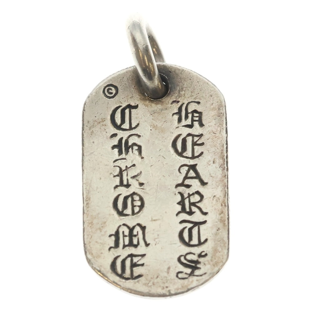 CHROME HEARTS(クロムハーツ) RAISED DOGTAG レイズドドッグタグ NYC限定スターチャームシルバーネックレストップ