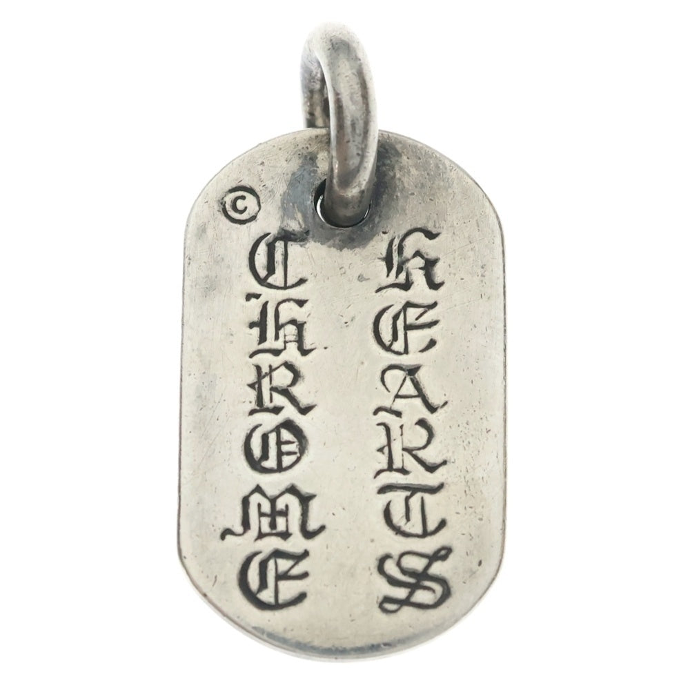 CHROME HEARTS(クロムハーツ) RAISED DOGTAG レイズドドッグタグ チャーム シルバーネックレストップ