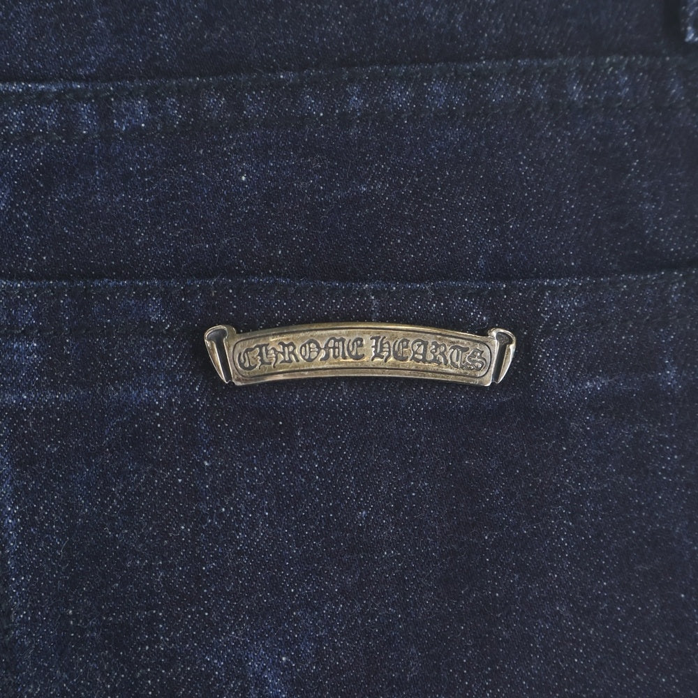 CHROME HEARTS(クロムハーツ) DNM PANTS CRS BTN INDIGO クロスボールボタンウォッシュドデニムパンツ