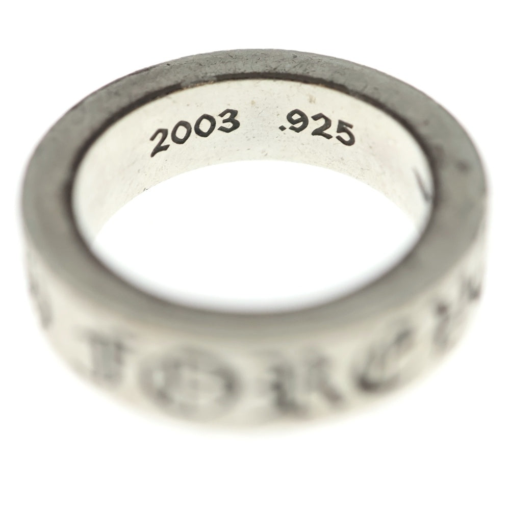 CHROME HEARTS(クロムハーツ) 6mm SPACER FOREVER 6mmスペーサーリング フォーエバーシルバーBCA337