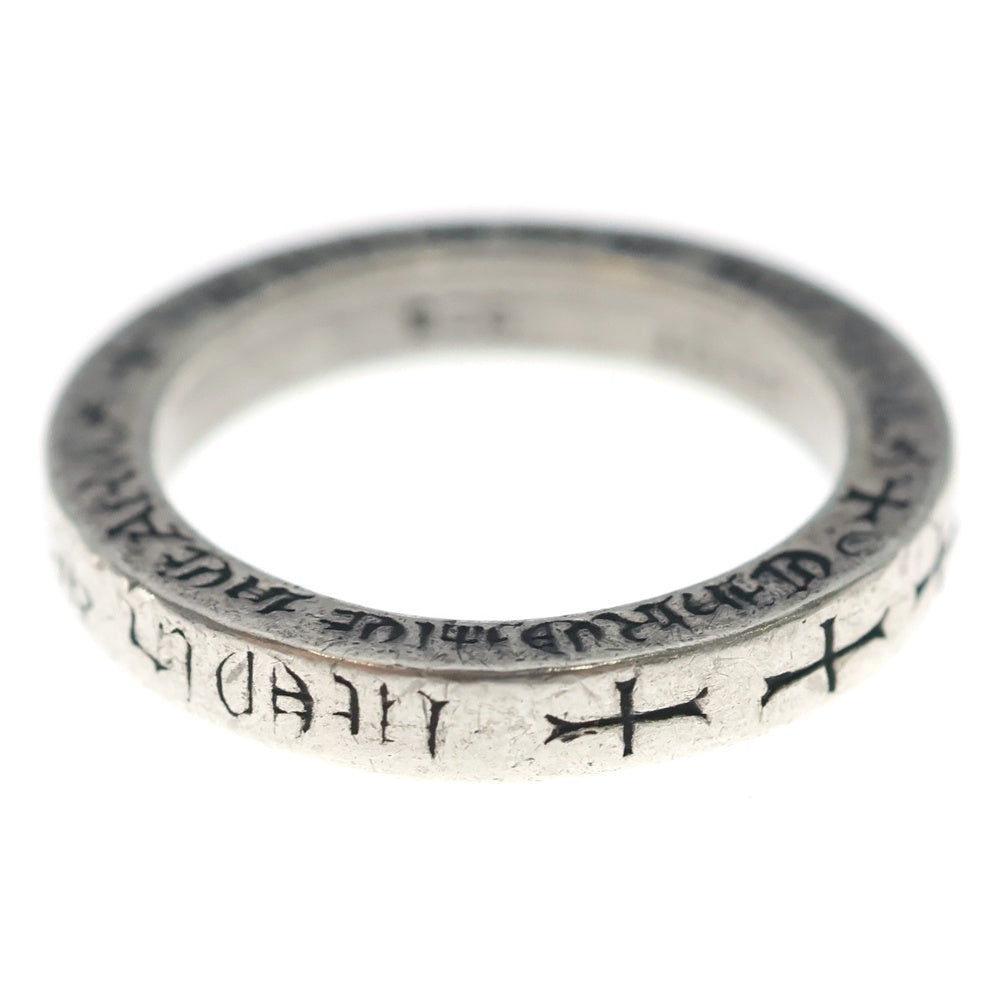 CHROME HEARTS(クロムハーツ) 3mm SPACER FUCKYOU 3mm スペーサー ファックユー リング シルバーBCA333