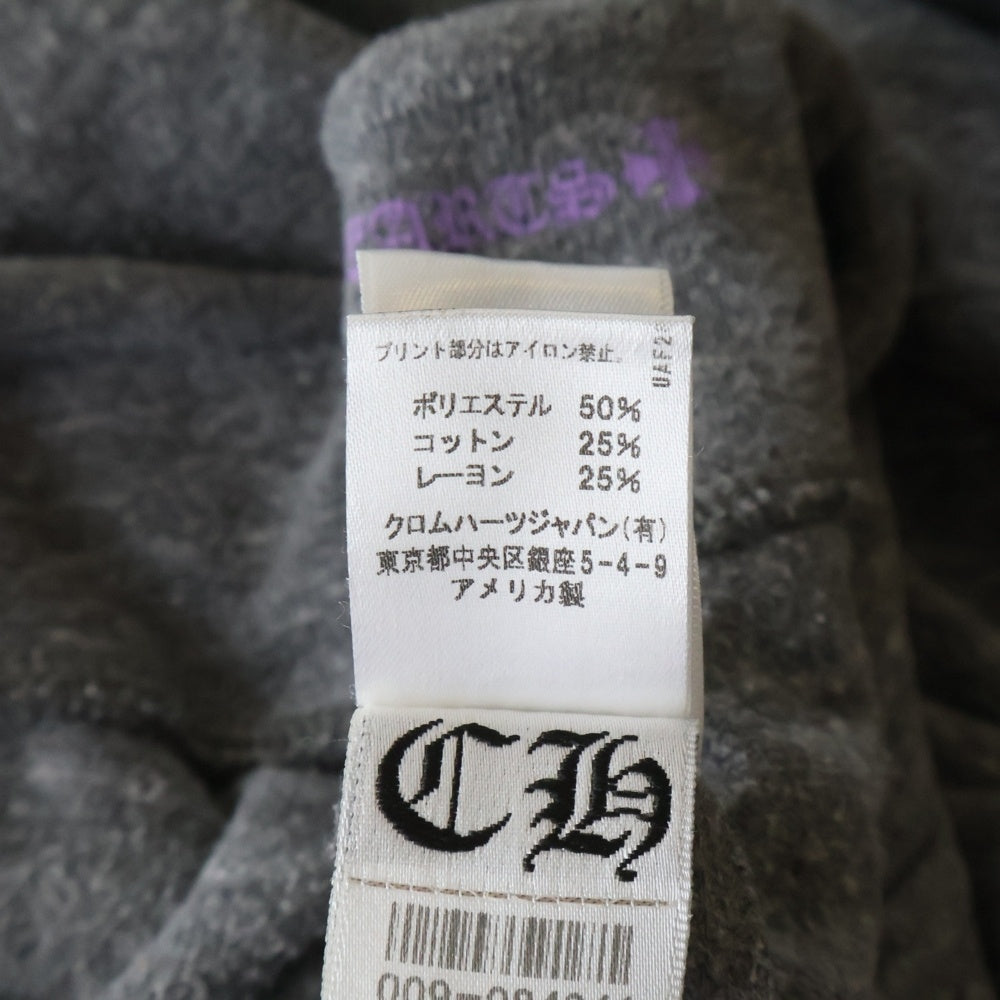 CHROME HEARTS(クロムハーツ) SWEAT PANTS T BAR Tバープリントスウェットロングパンツ