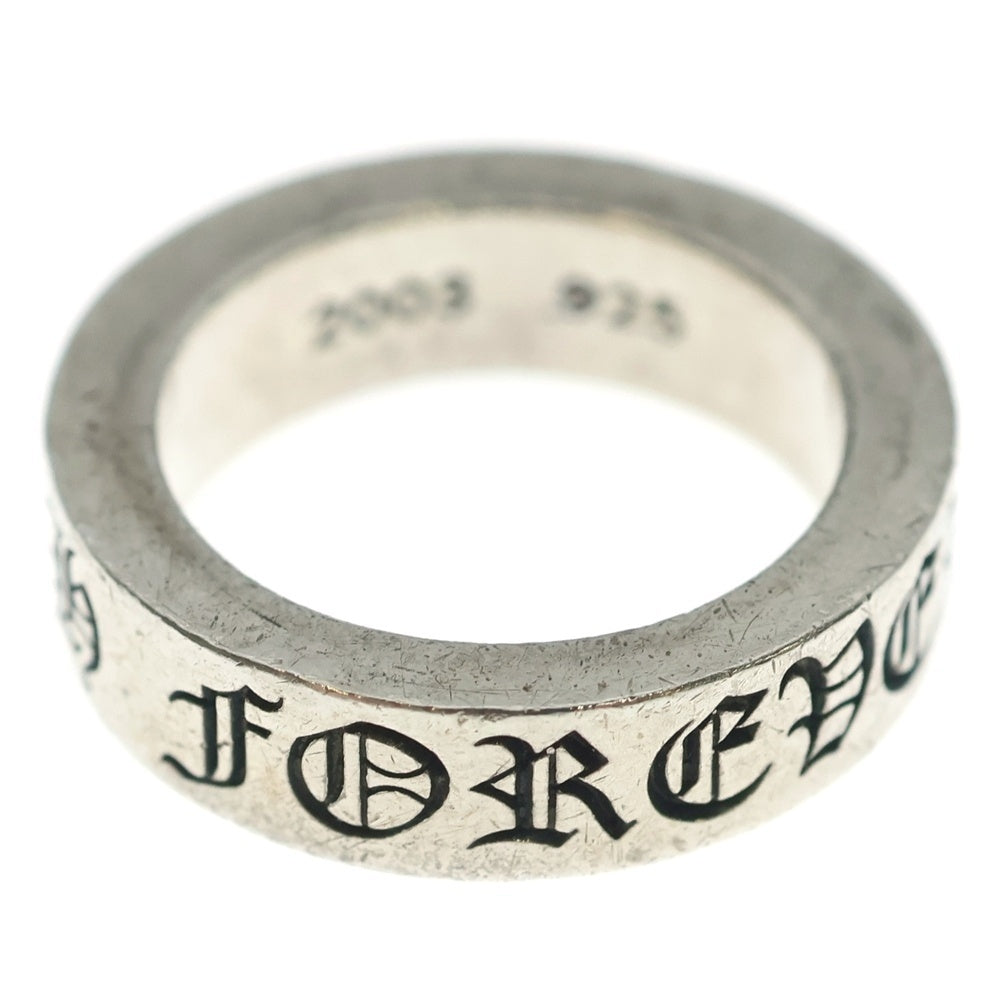 CHROME HEARTS(クロムハーツ) 6mm SPACER FOREVER 6mmスペーサーリング フォーエバーシルバーBCA337