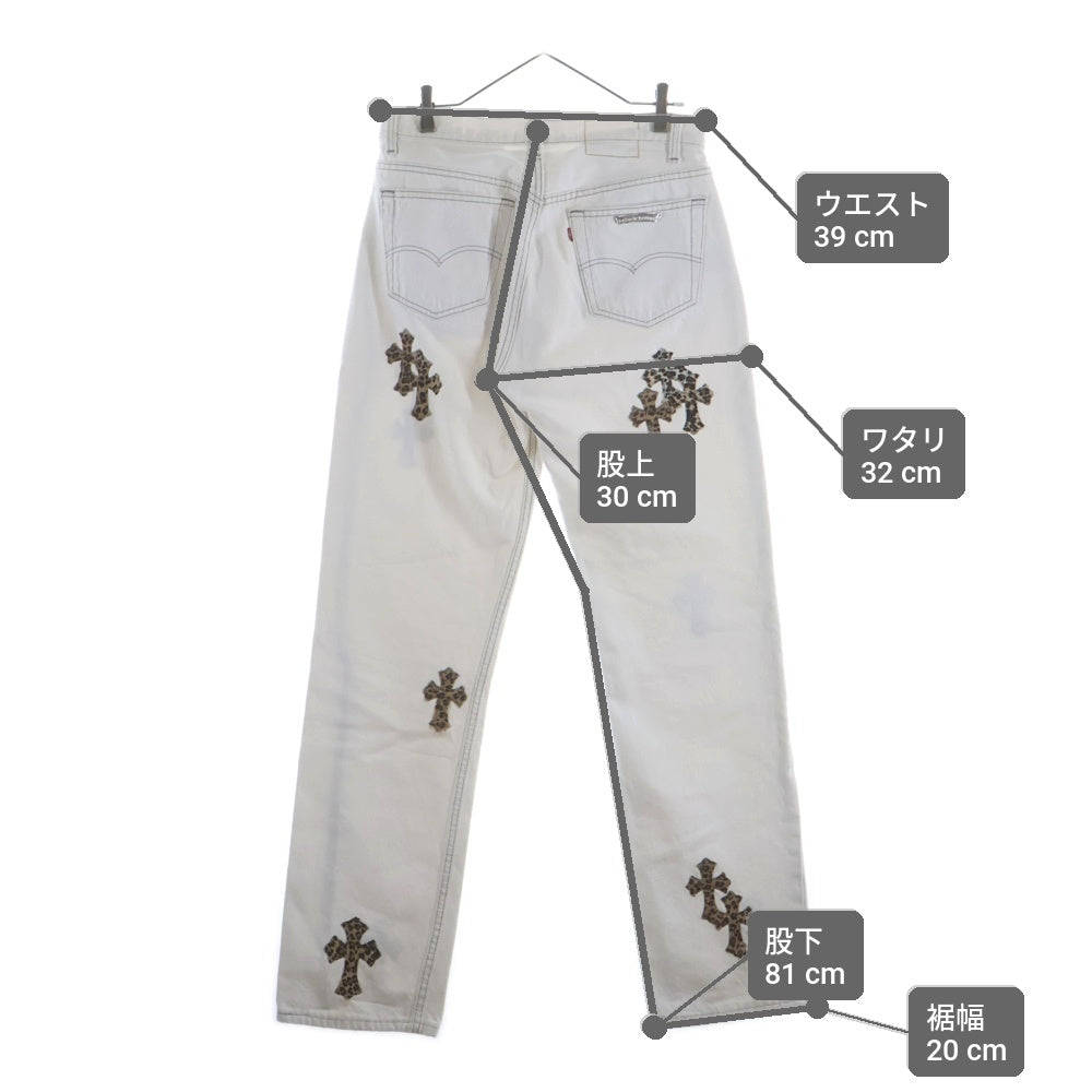 CHROME HEARTS(クロムハーツ) U VNTG JEAN WHT RED TAB クロスパッチ付きウォッシュド501デニムパンツ