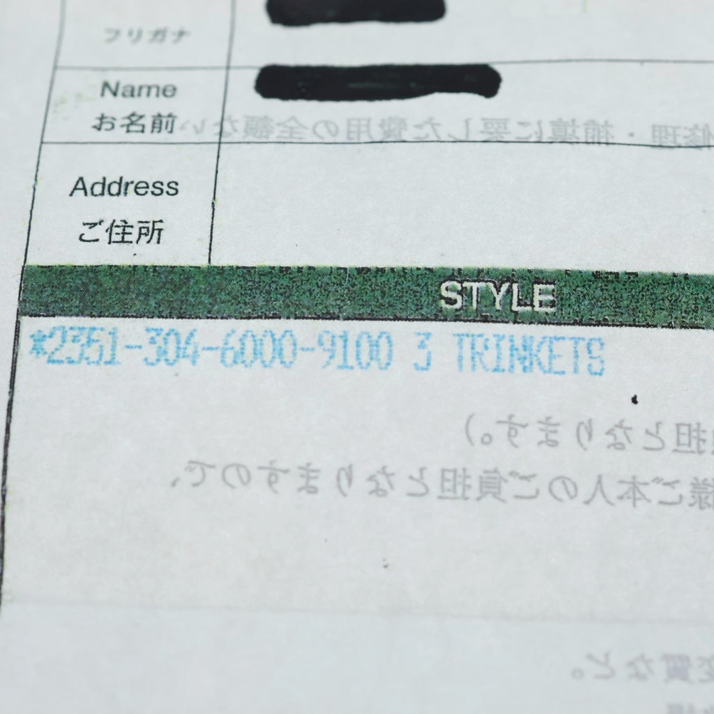 CHROME HEARTS(クロムハーツ) 3TRINKETS 3トリンケッツ ペンダントトップ シルバー BCA202