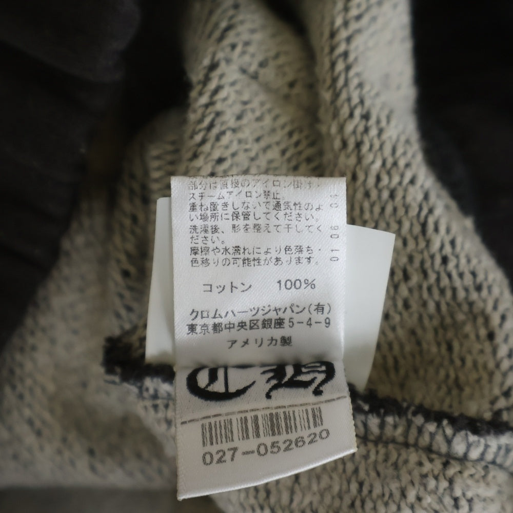 CHROME HEARTS(クロムハーツ) YNOT ダガー刺繍スウェットロングパンツ