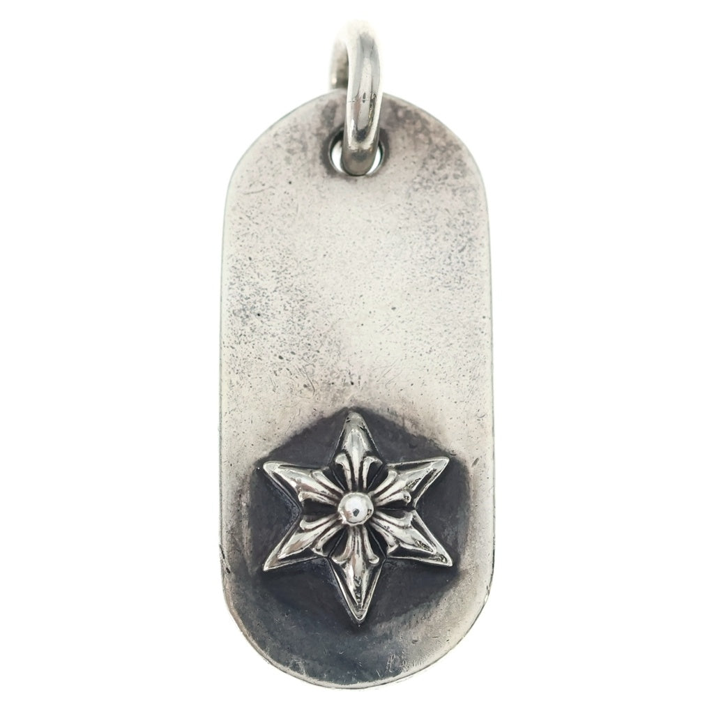 CHROME HEARTS(クロムハーツ) RAISED STAR DOGTAG レイズドスタードッグタグ シルバーネックレストップ