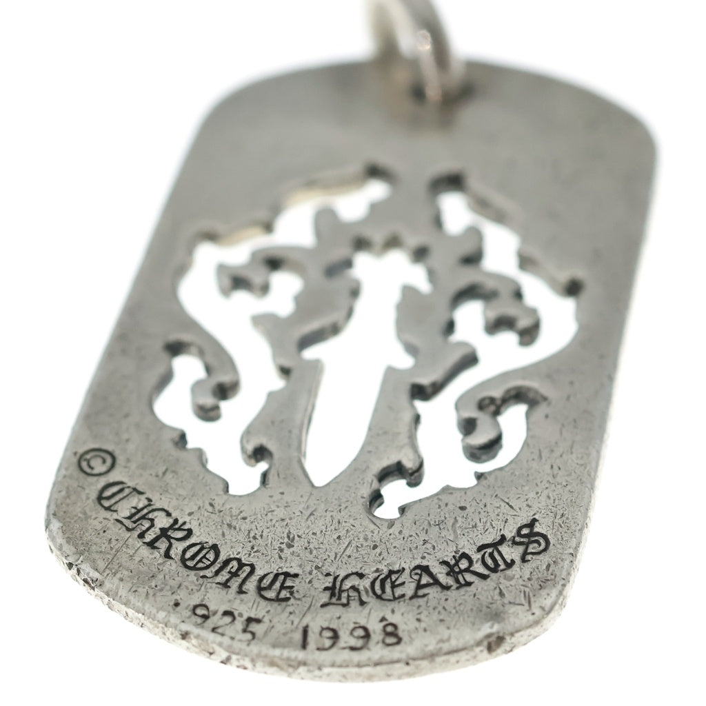CHROME HEARTS(クロムハーツ) D TAG LRG DAGGER ヴァインダガーカットアウトドッグタグ ラージ ペンダントトップ シルバー BCA240
