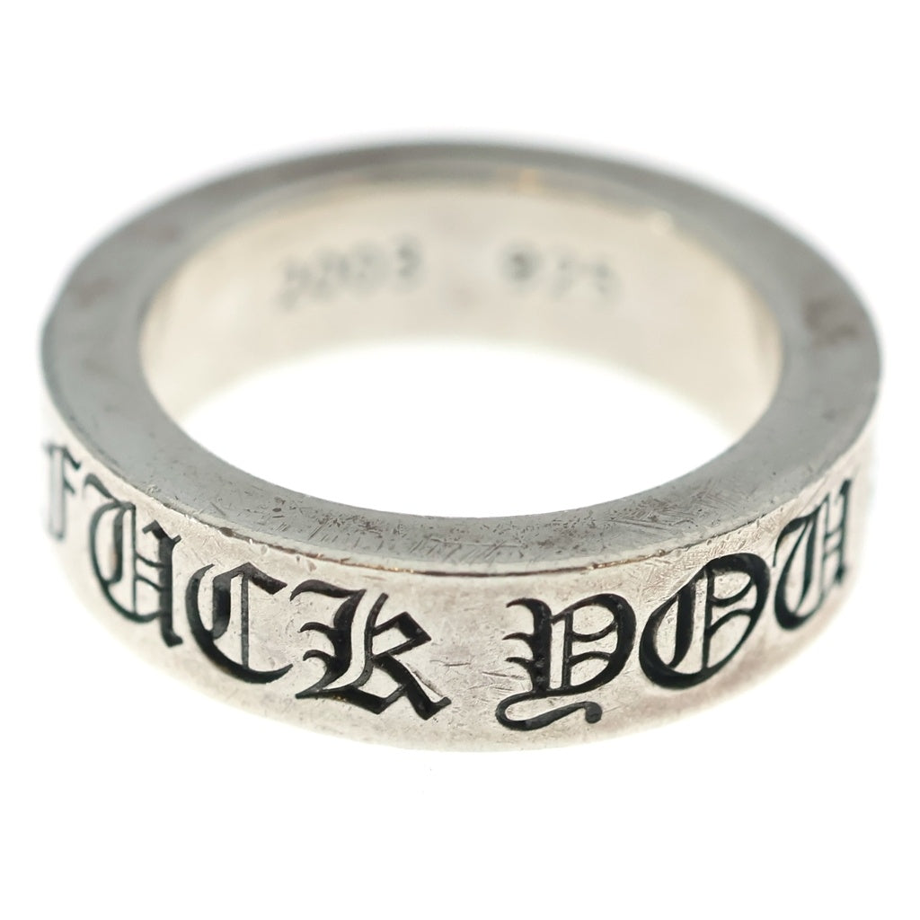 CHROME HEARTS(クロムハーツ) 6mm SPACER FUCK YOU 6mmスペーサー 