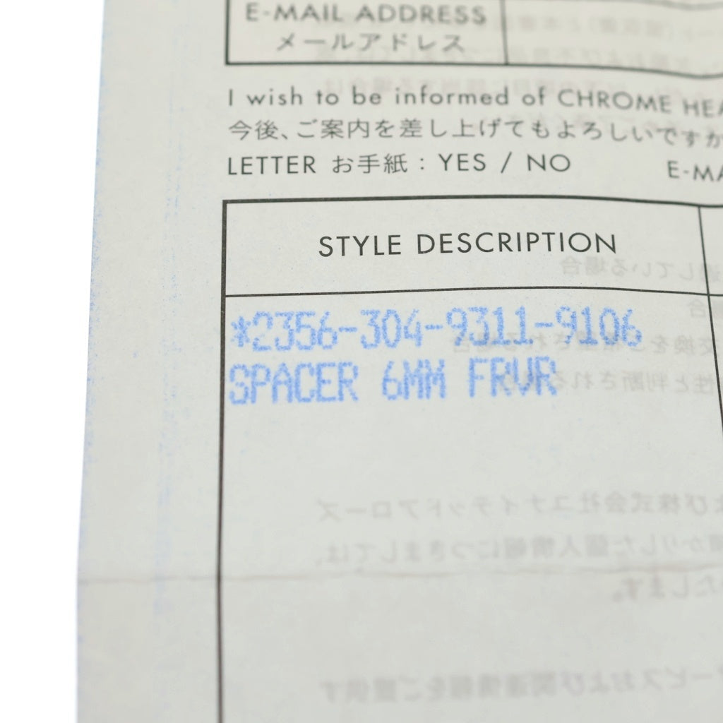 CHROME HEARTS(クロムハーツ) 6mm SPACER FOREVER 6mmスペーサーリング フォーエバーシルバーBCA337 レディース